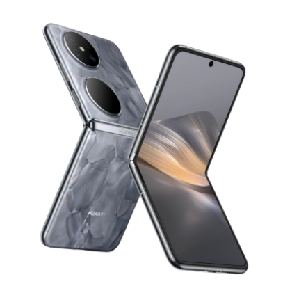 華為pocket2震撼上市，充電技術(shù)穩(wěn)中有進(jìn)